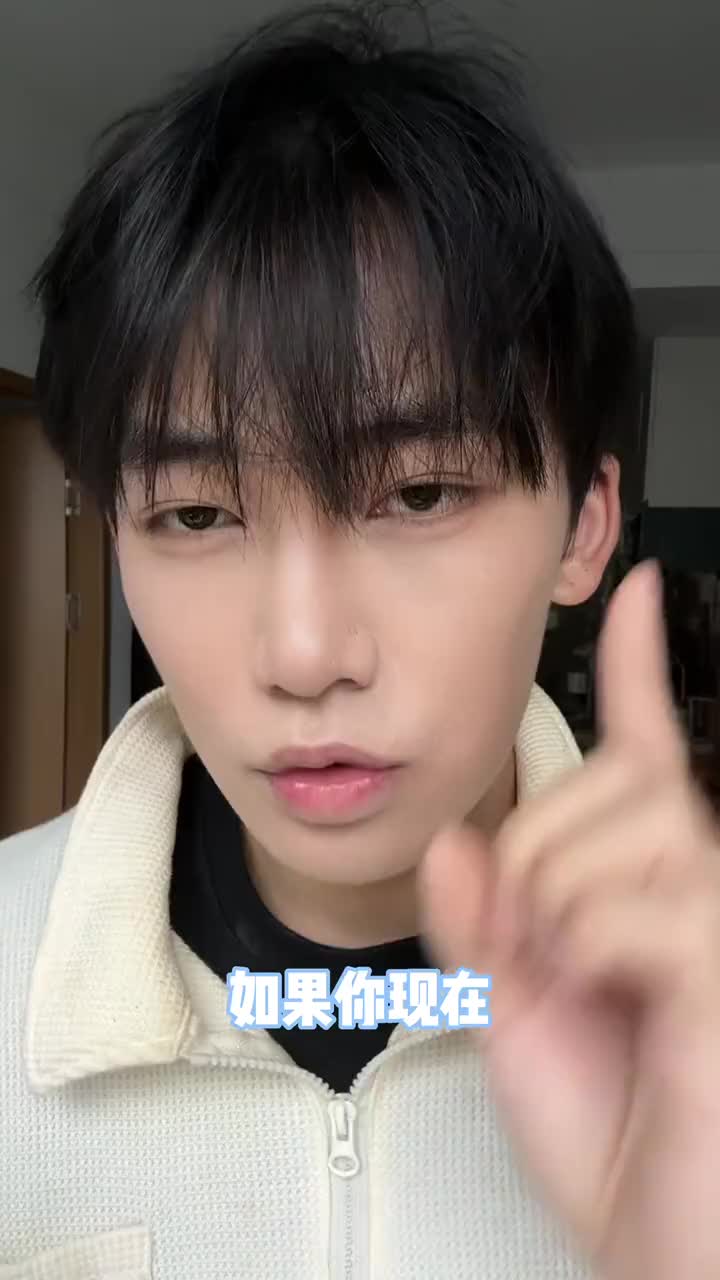 15-19岁青春期的弟弟妹妹们一定要刷到这期！