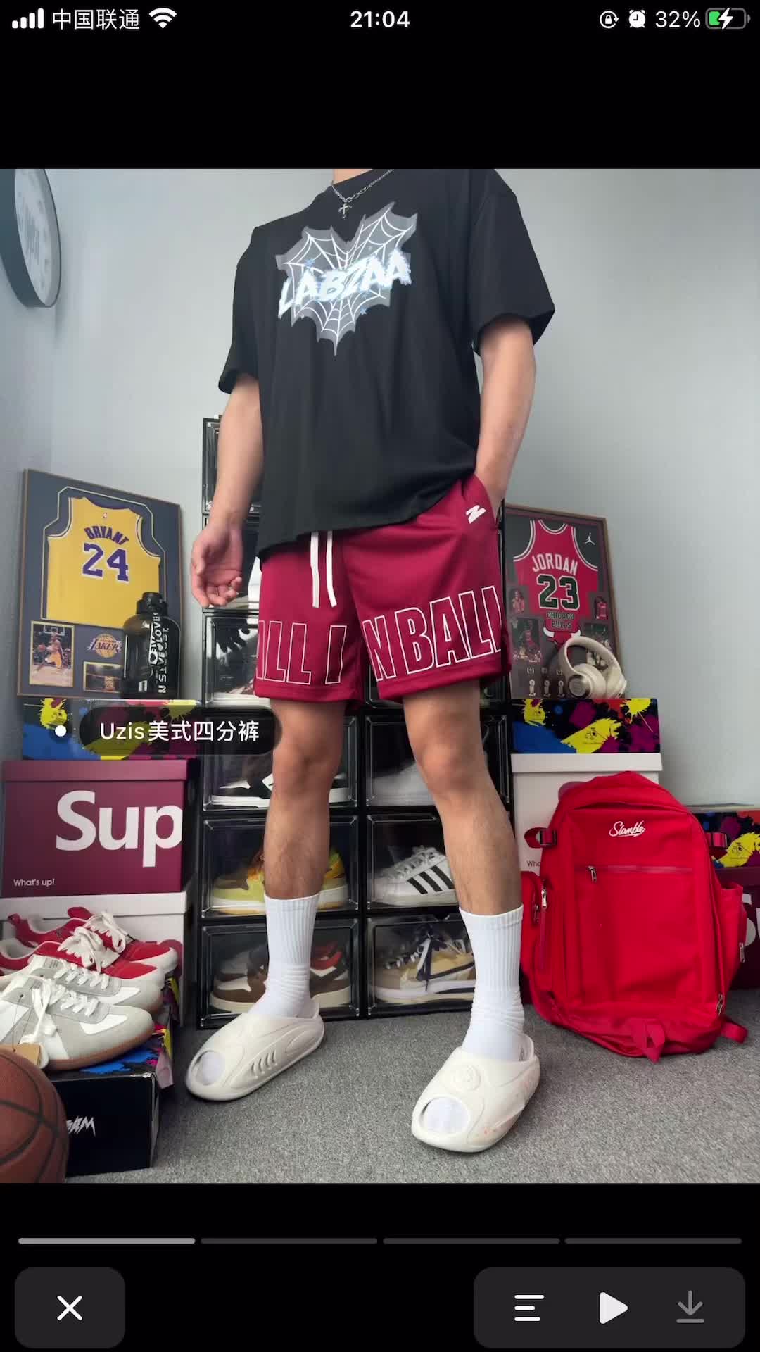 UziS 美式短裤，潮流新选择！