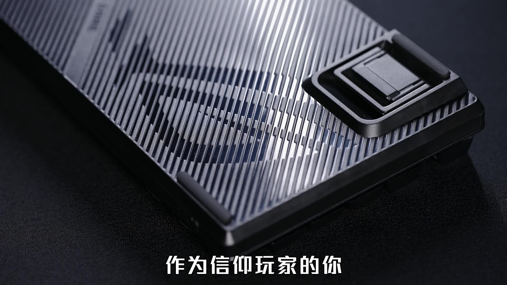 双十一快到了，游侠2系列怎么选？