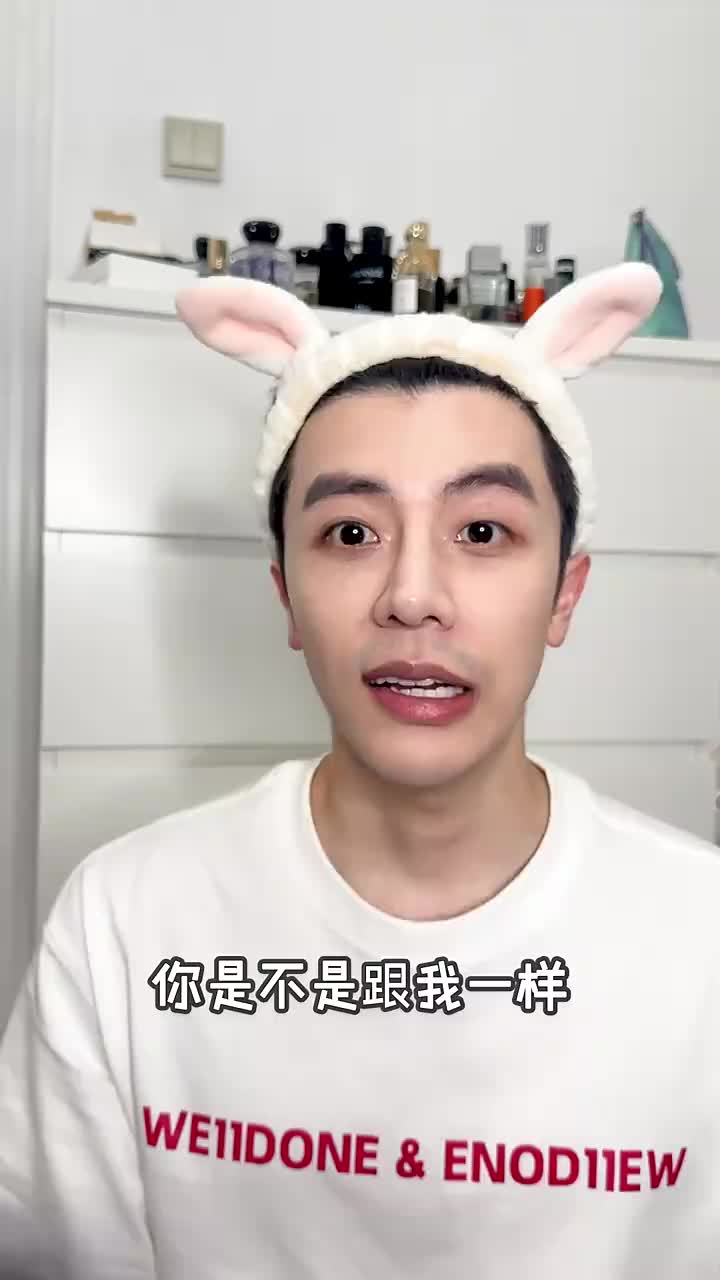 人生建议：不要在精华油上花太多钱
