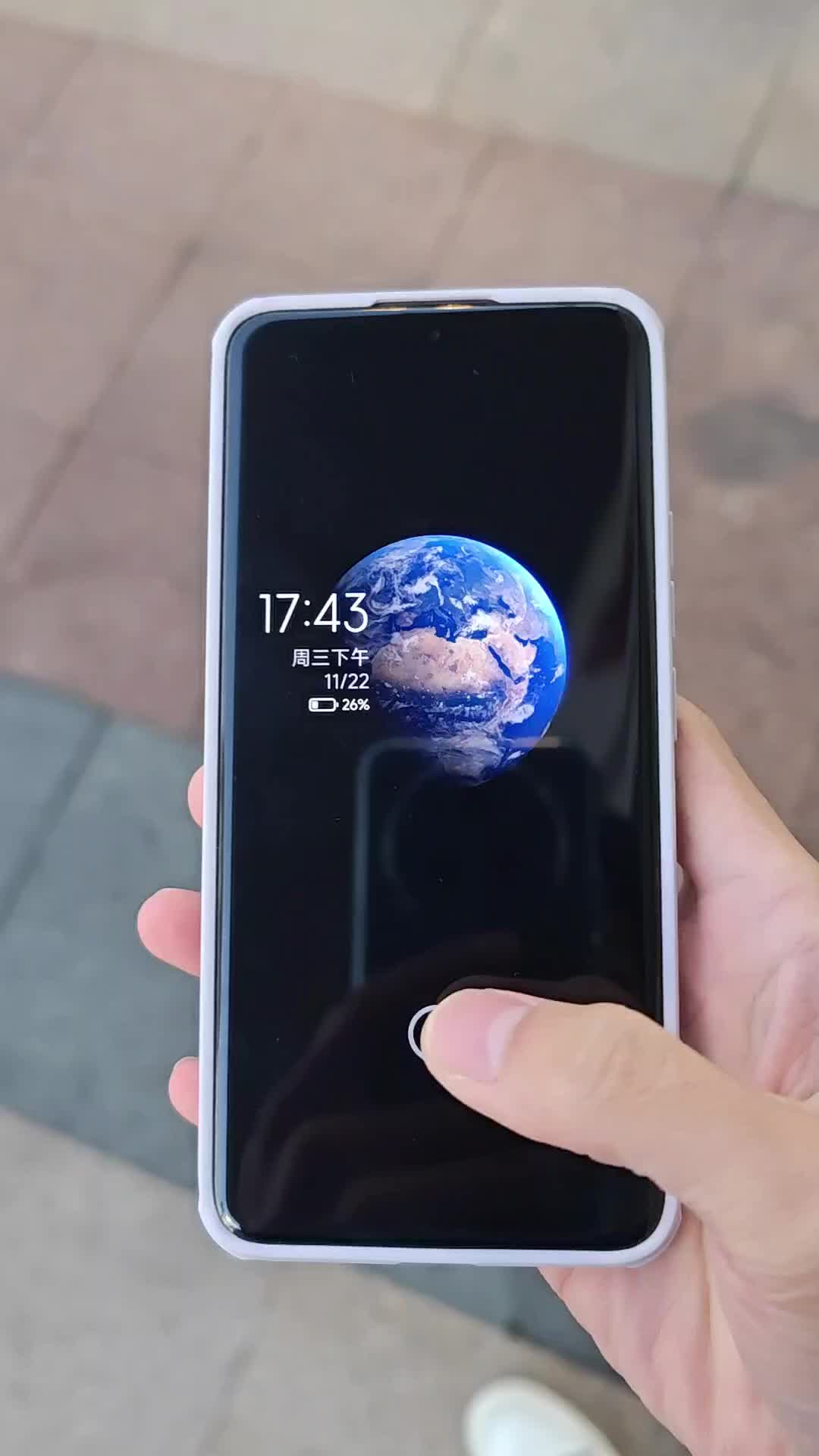 小米14pro出山
