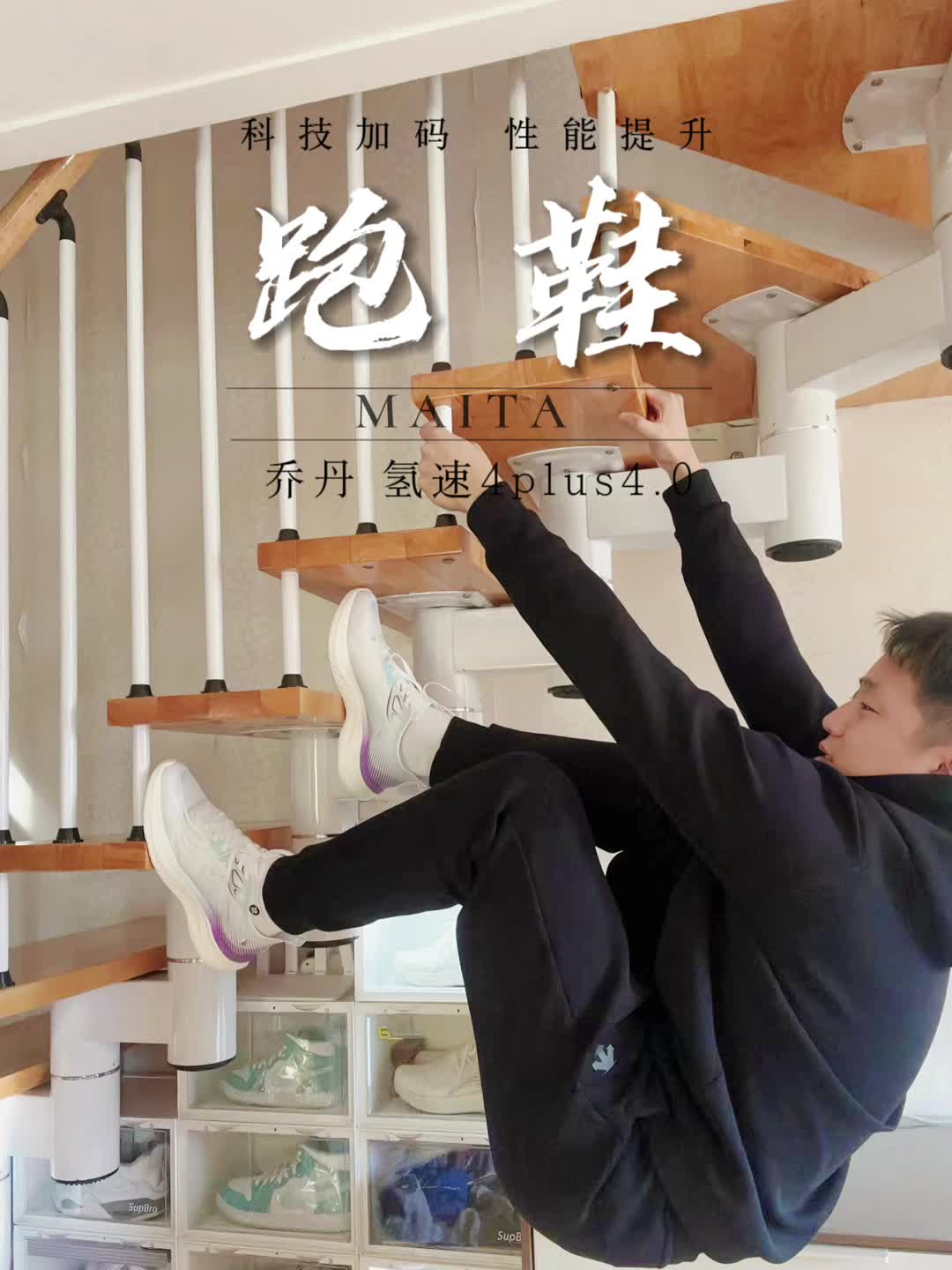 升级版‼️更轻、更弹、更透