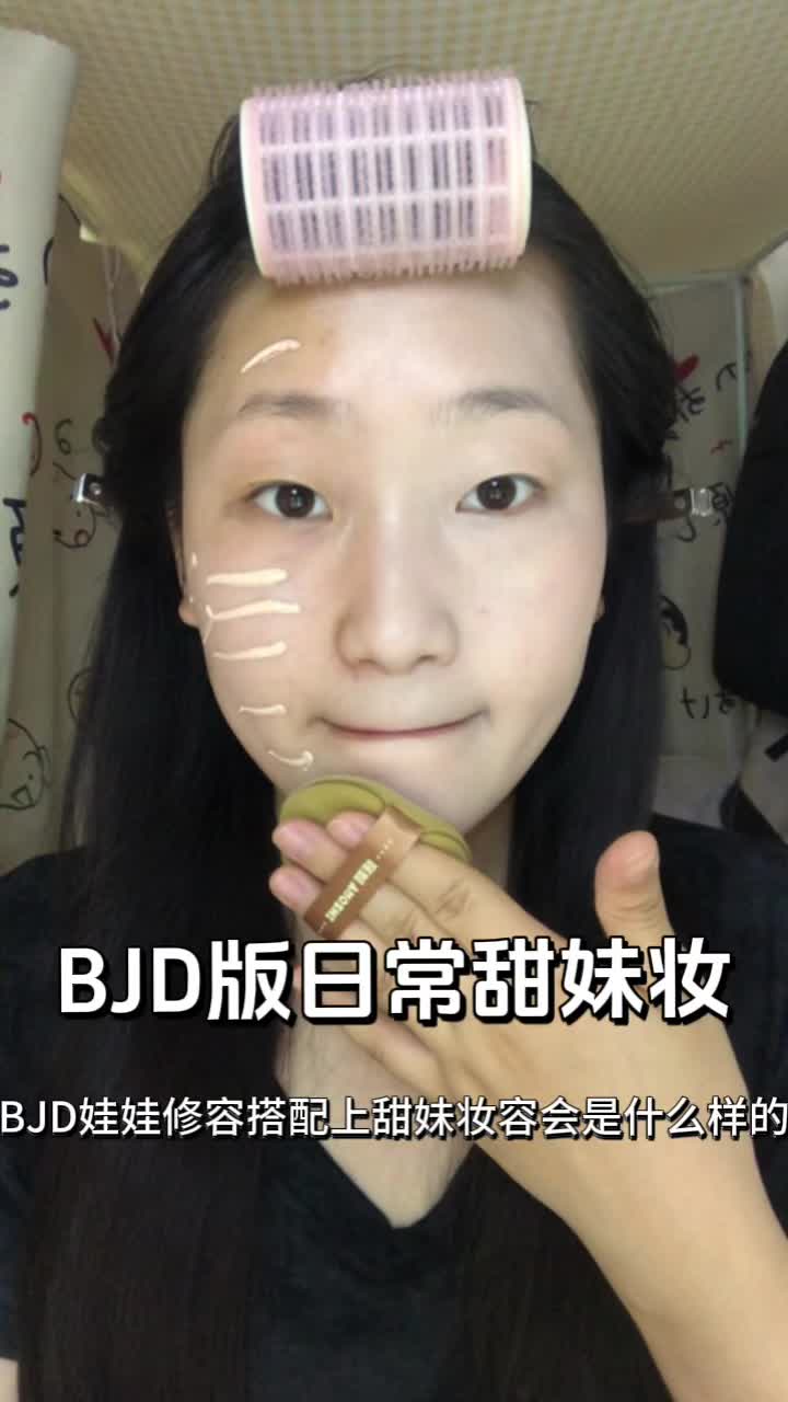 这个修容方法真的好适合鼻子长的宝宝