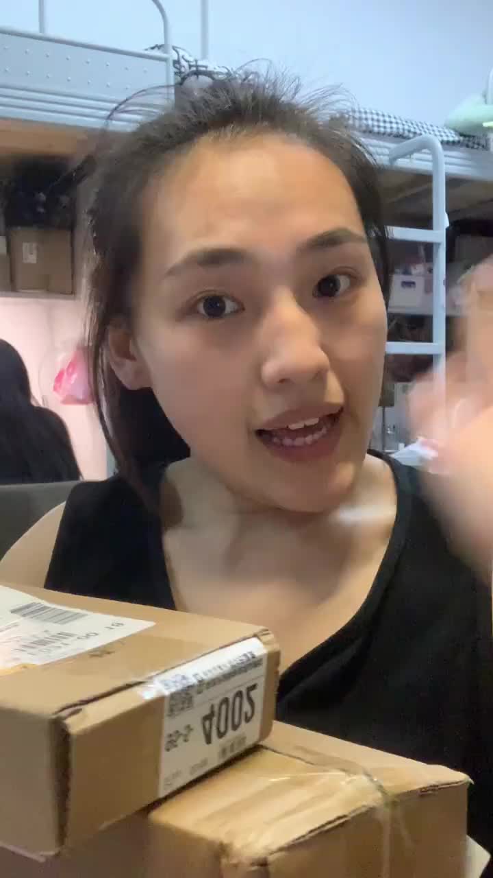 好物分享🛒
