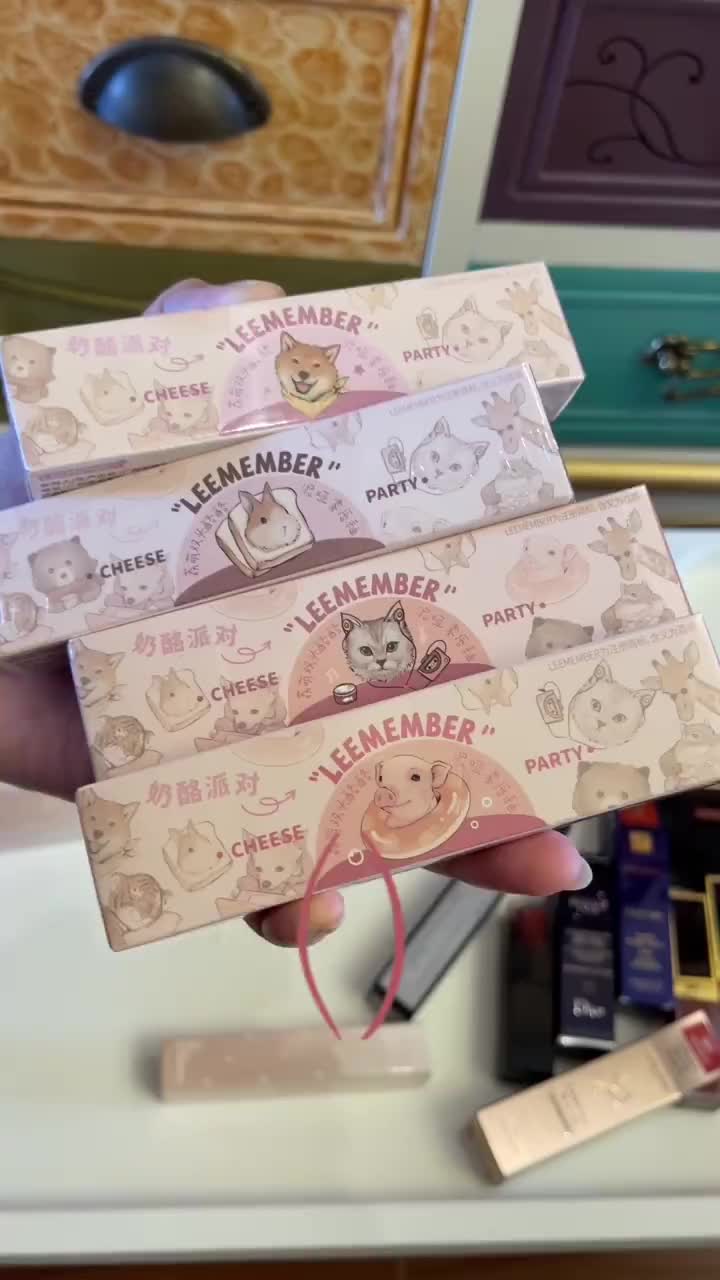 荔萌小动物唇釉