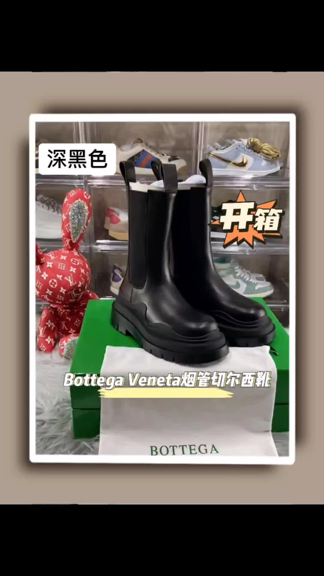 过冬必备单品，中筒靴