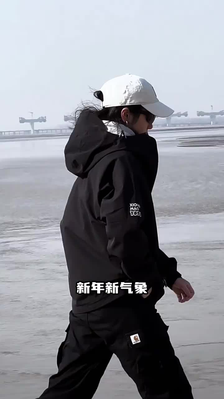 春夏户外穿搭⛳️能猫机能风3防冲锋衣