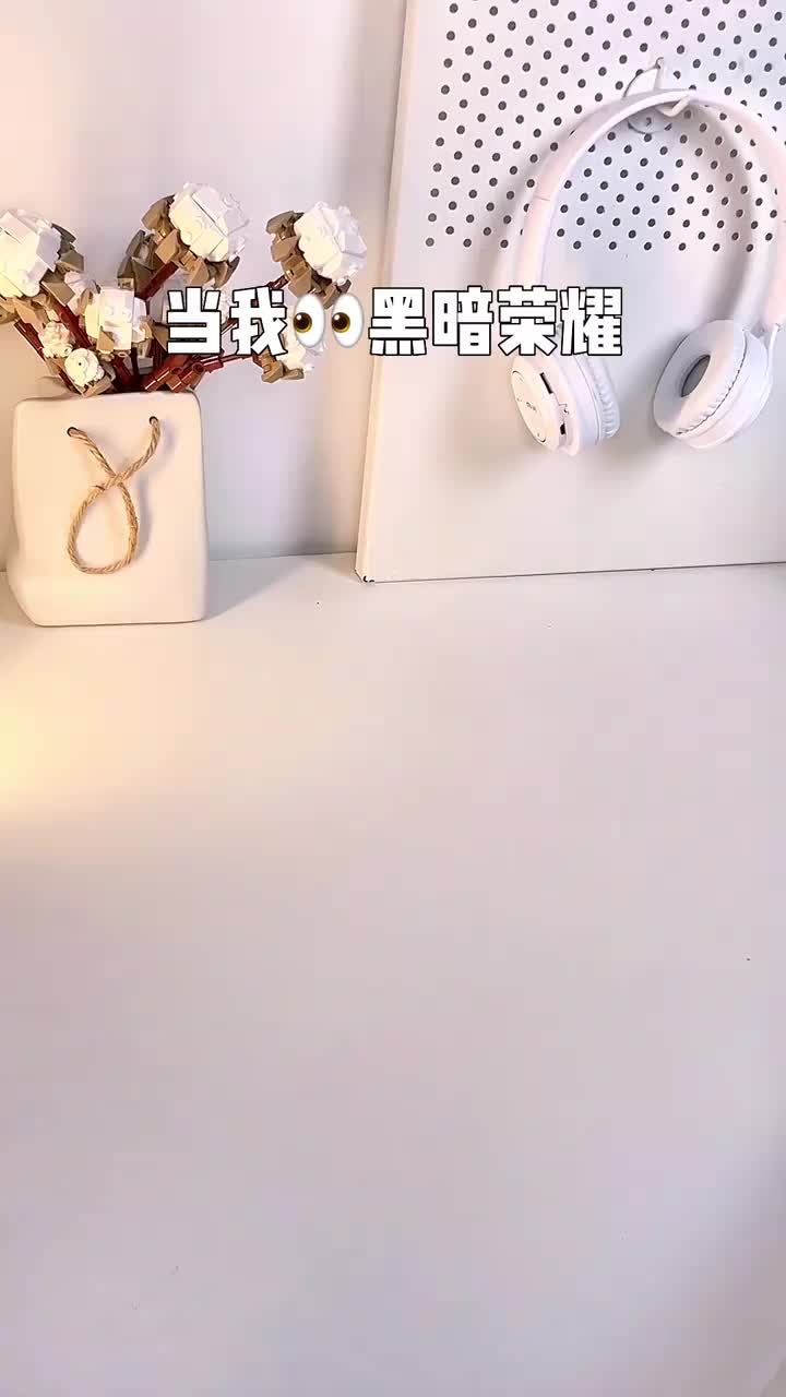 笔记本电脑也有多巴胺配色，甜妹们谁能拒绝
