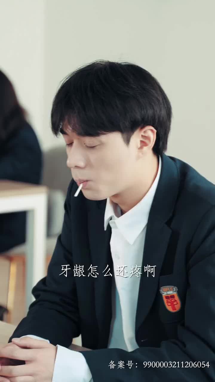 喜欢就要说出来啊，说不出来就追啊！