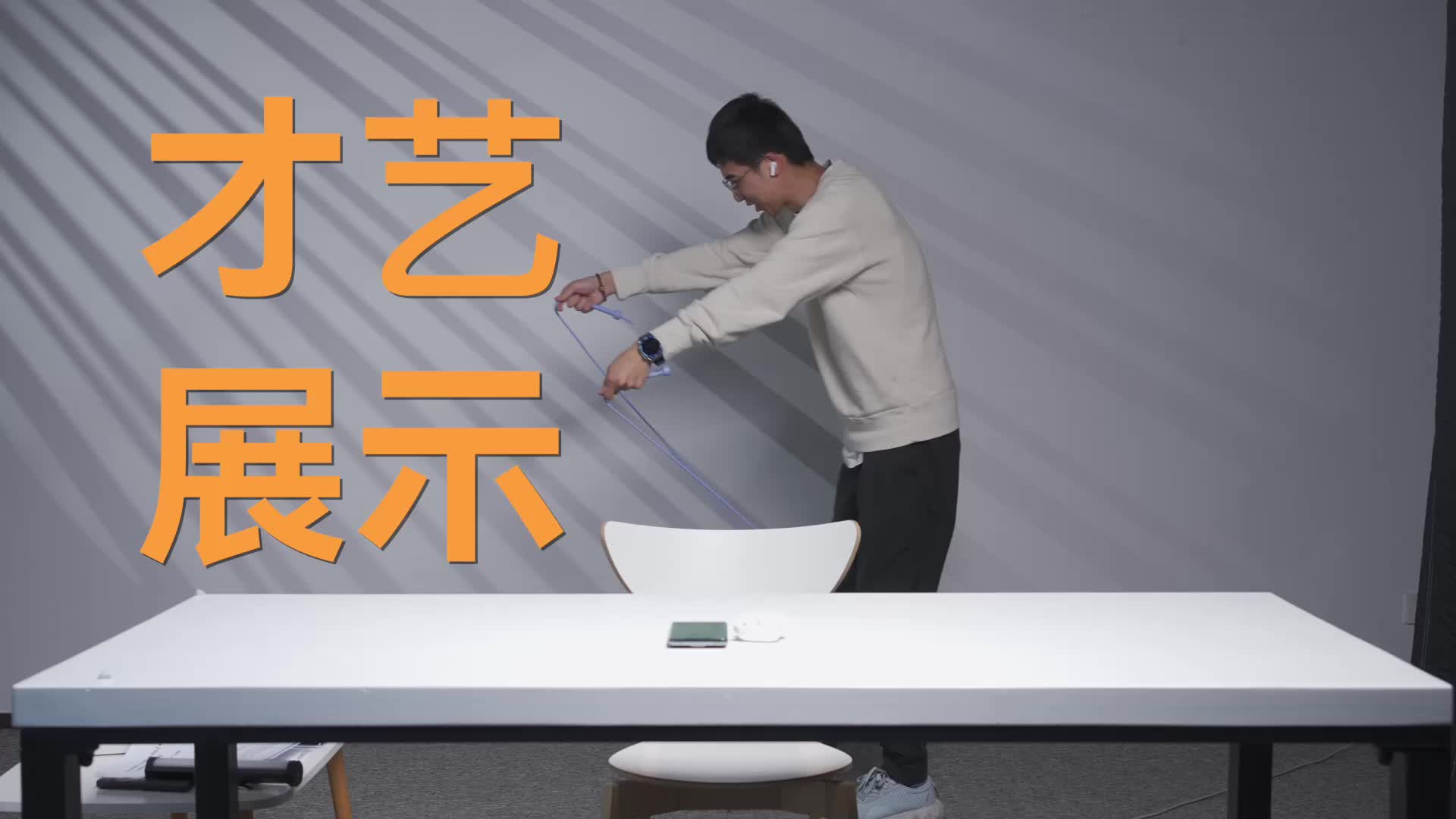 华为 FreeBuds Pro 2+开箱