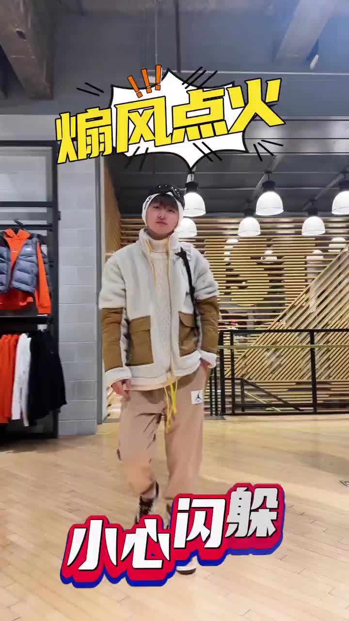 小白的一周穿搭 大步走起来！！！
