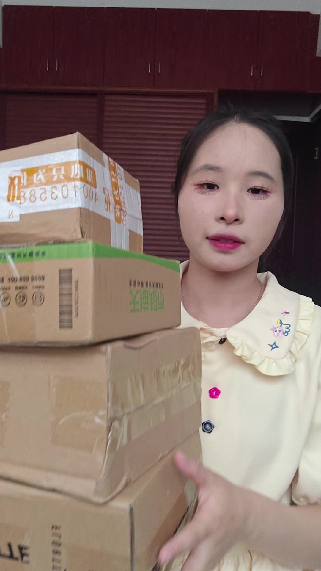 快递拆箱，618可以冲！