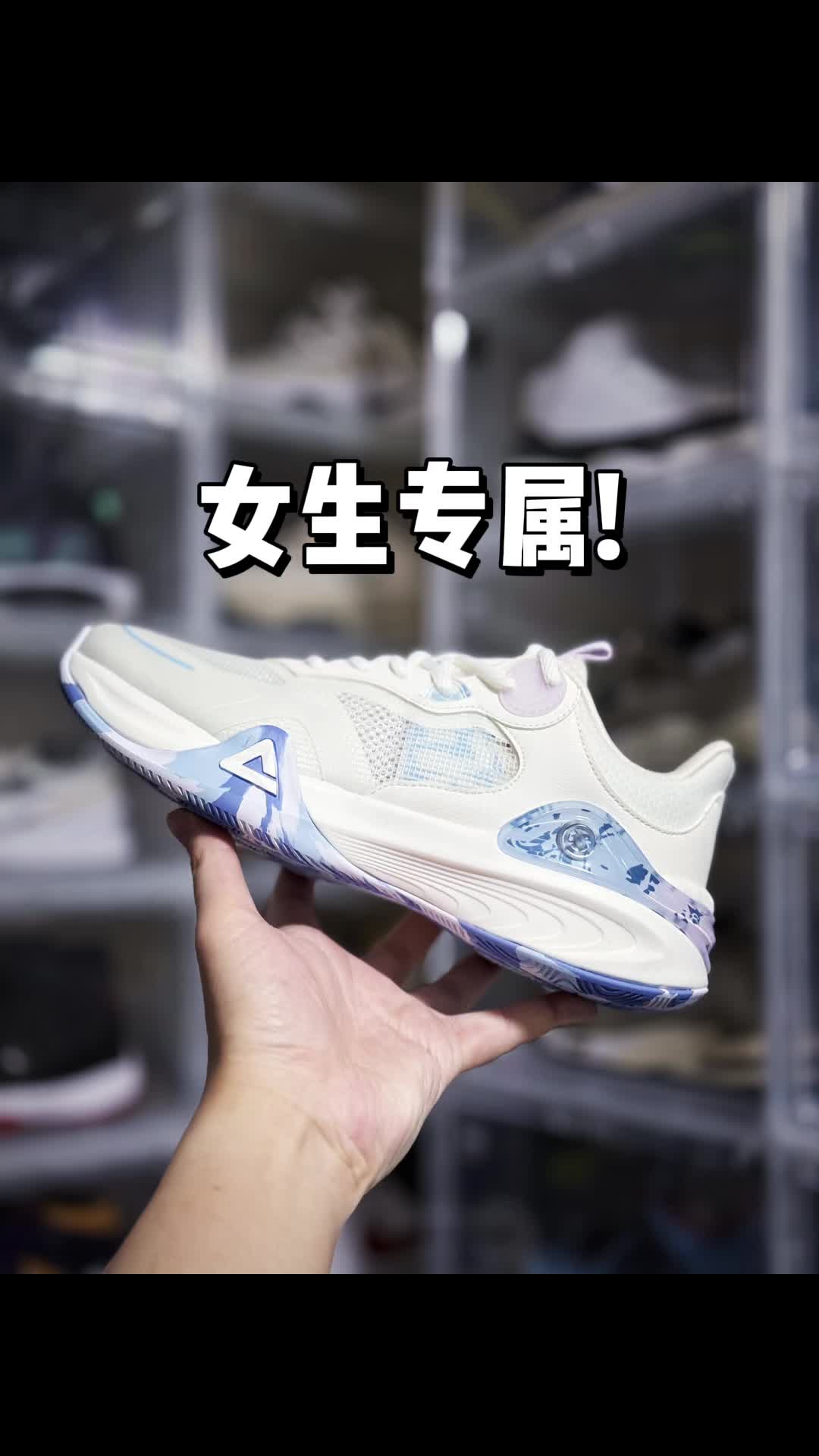 快给你女朋友安排这双吧！