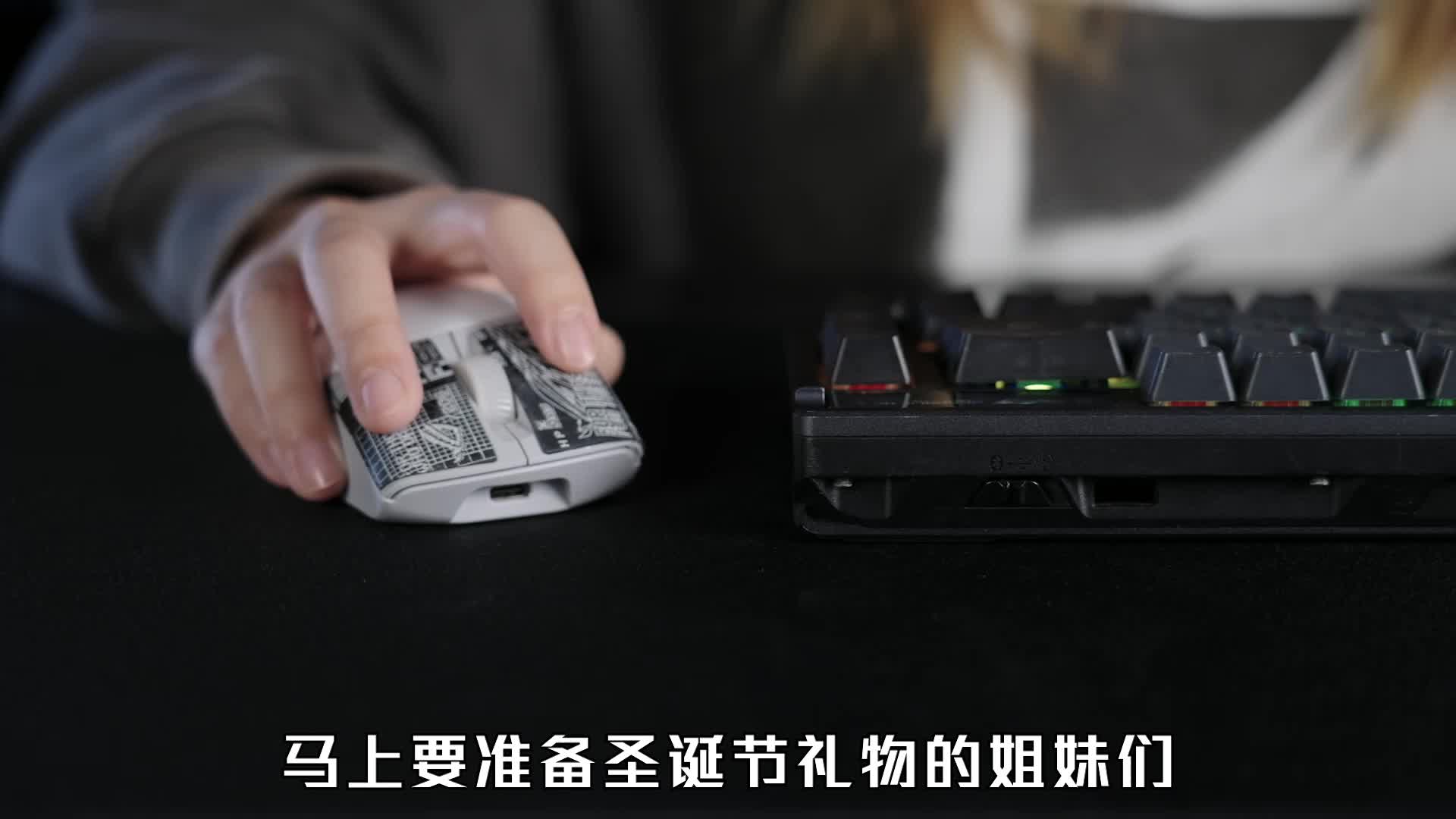 听说男生圣诞收到这个礼物都哭了