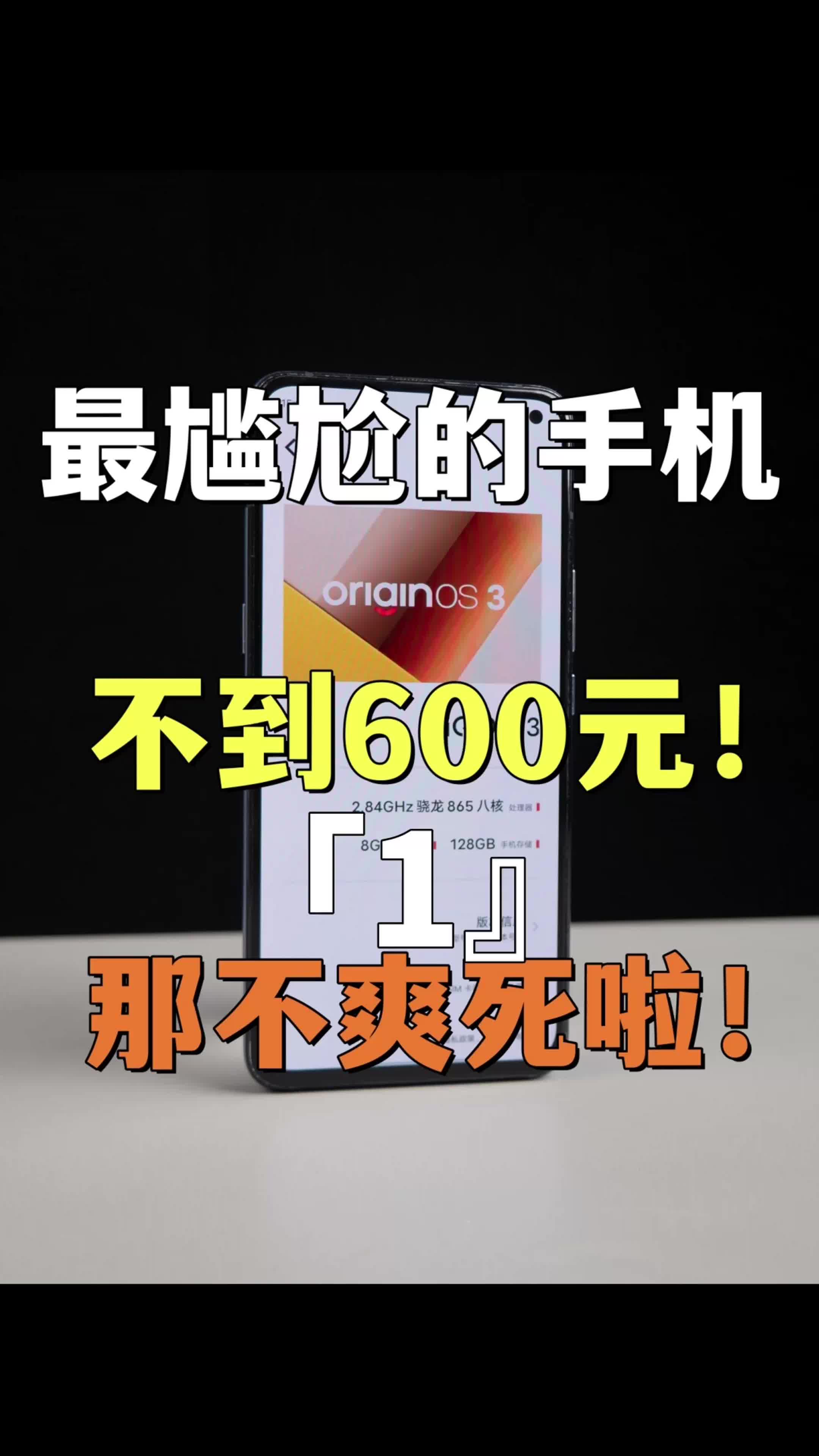 他负责稳，我负责抖，那不爽死啦！