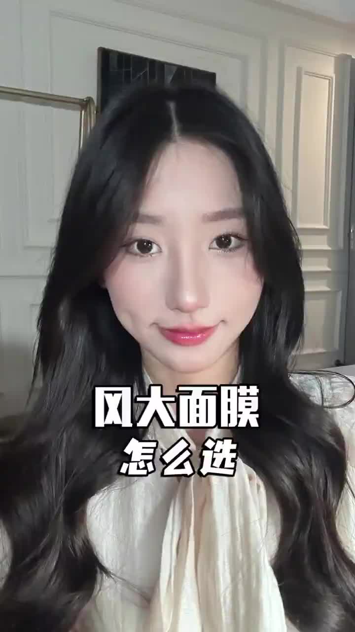 买前必看 降低试错成本 狠狠囤