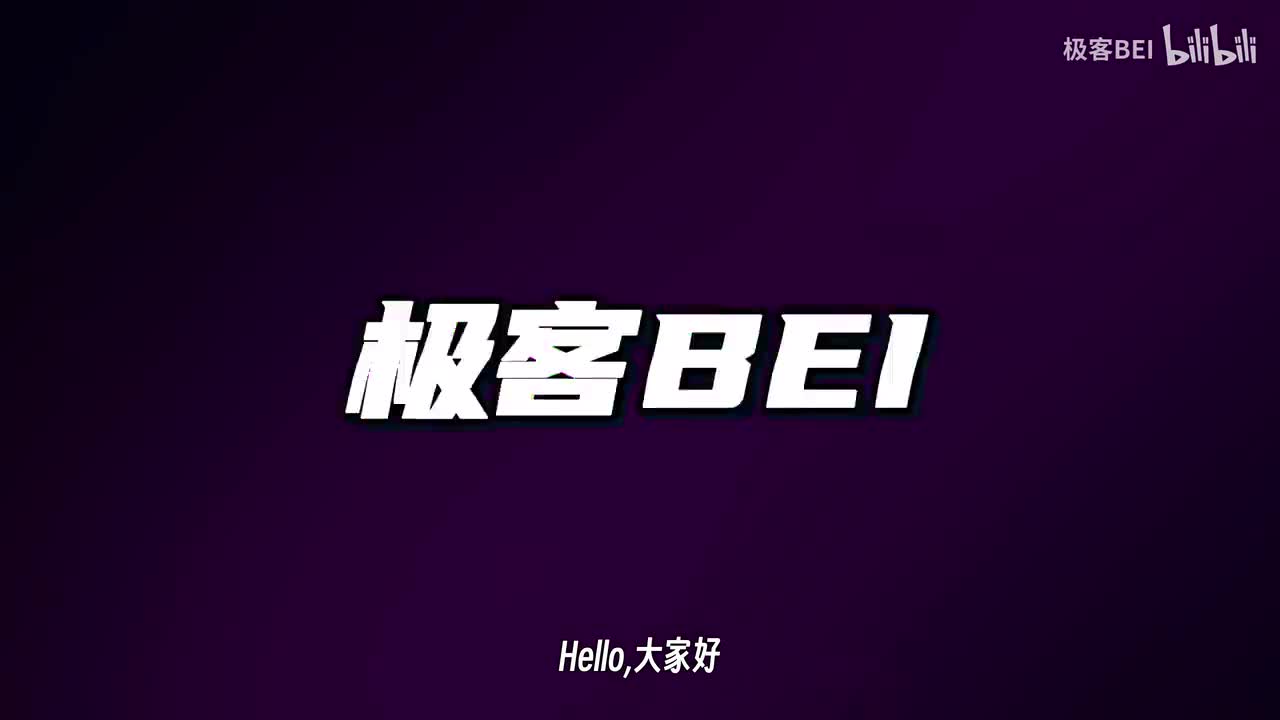 【手机测评】全能狂暴调教的电竞旗舰手机？ROG 8 Pro上手体验！