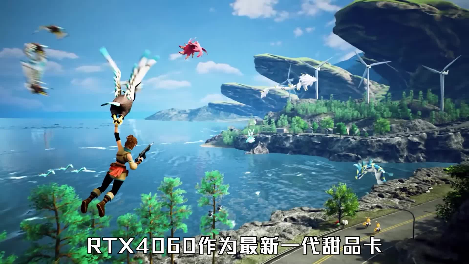 RTX4060游戏本，你怎么选？