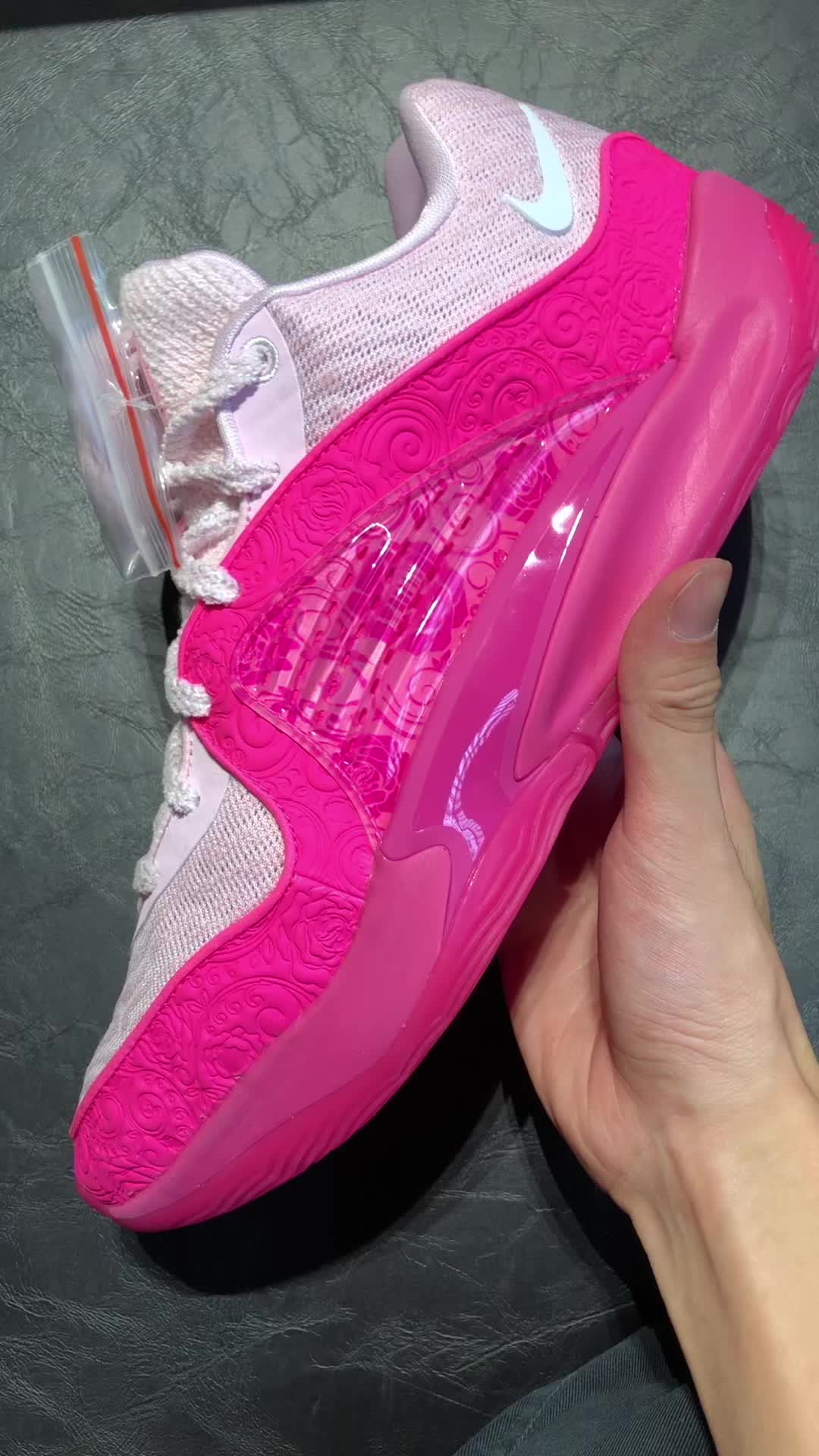 KD16最美配色