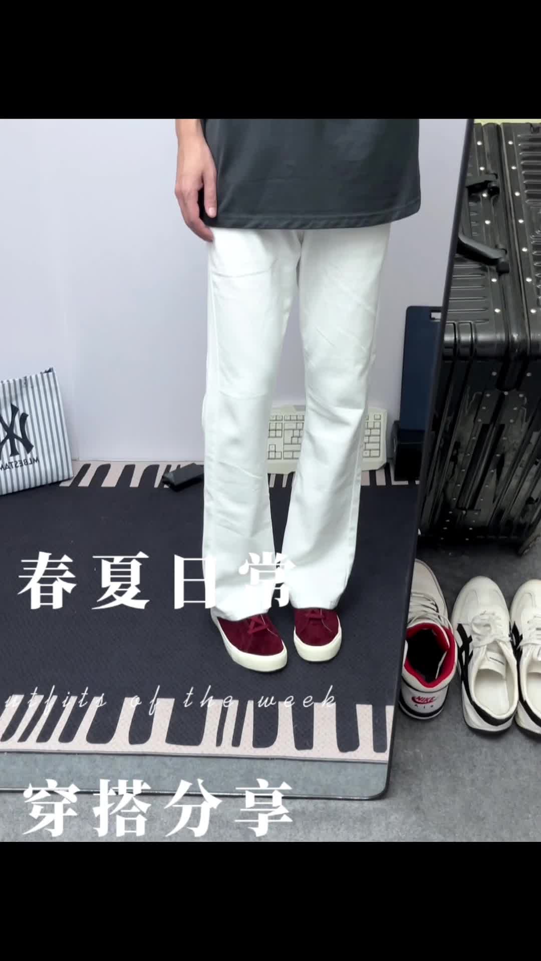白色裤子看着就很清凉