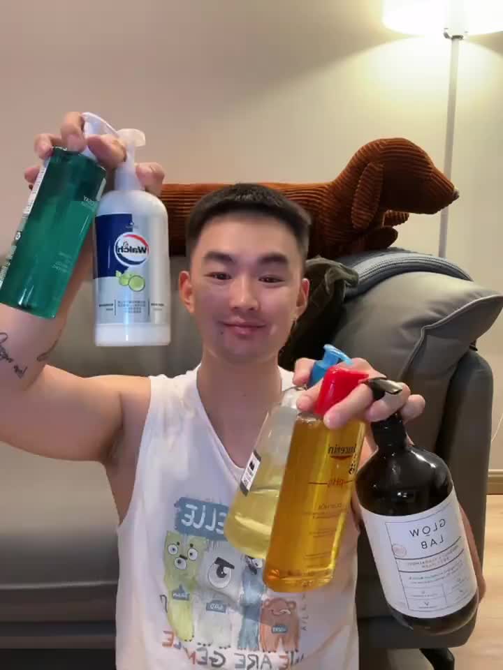 洗澡的花样原来这么多🤣🤣