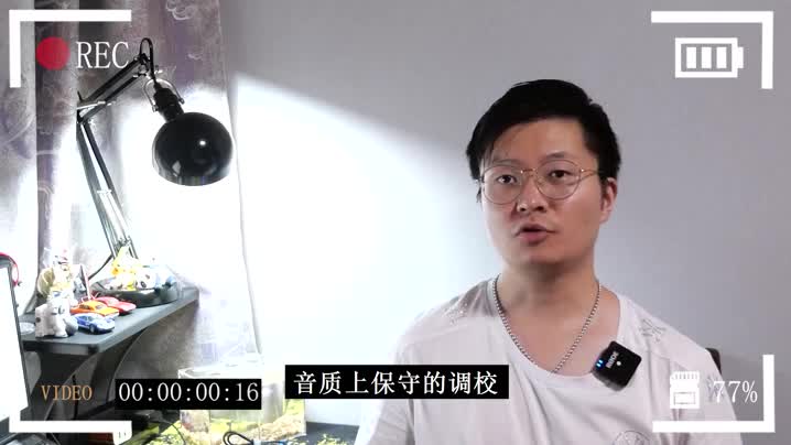 索尼WF1000XM4：再看看，别急着买
