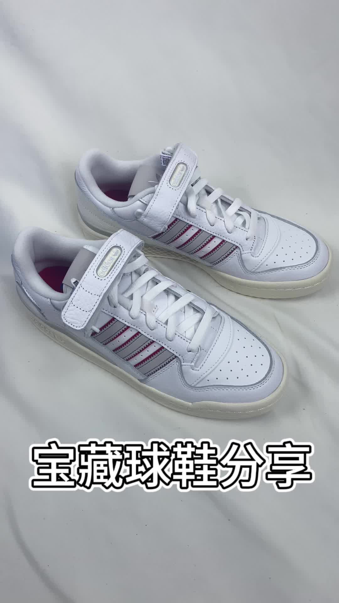 送给对象的鞋子，只能说超级百搭