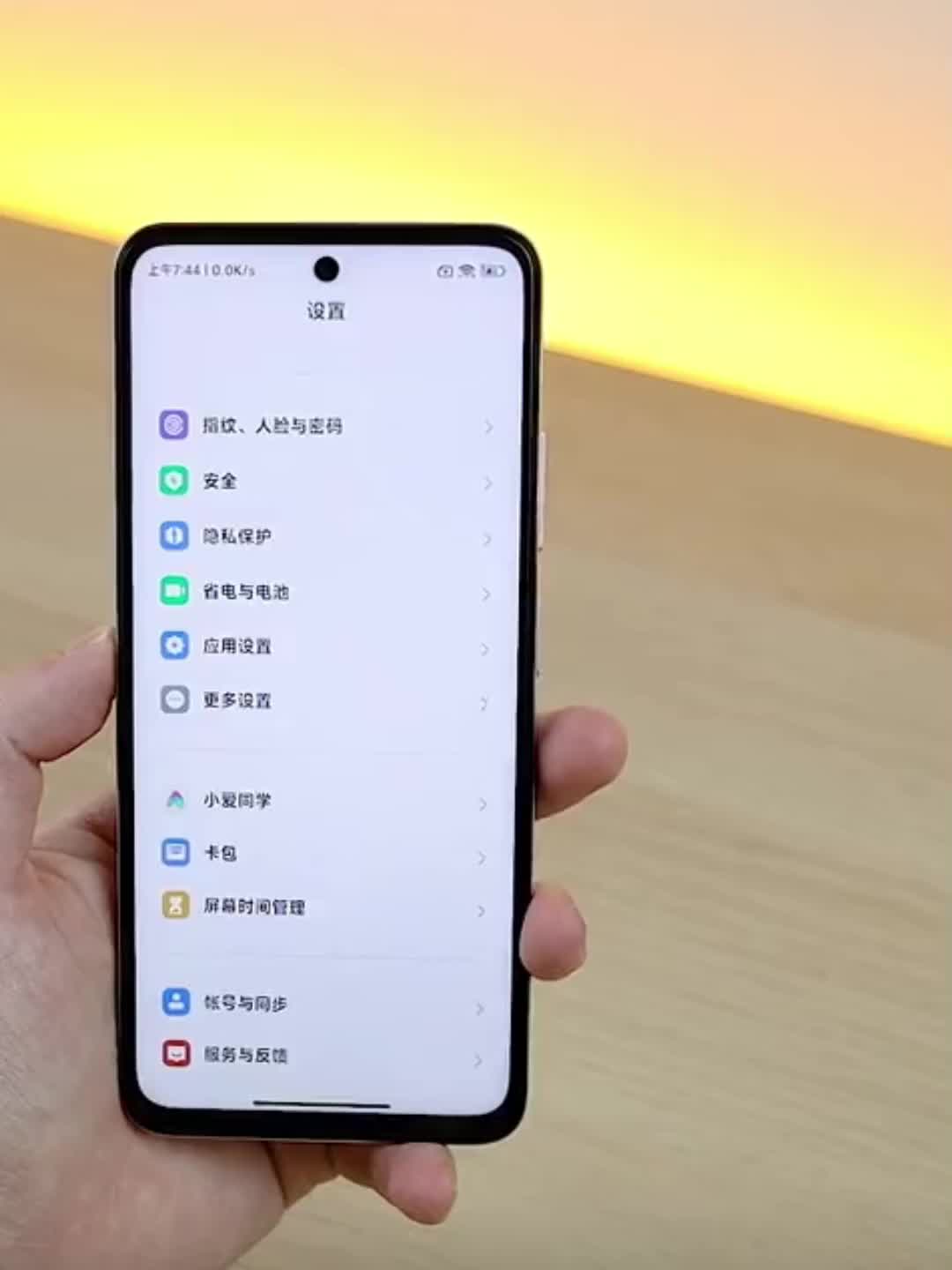 中端水桶机，红米note12t pro来袭