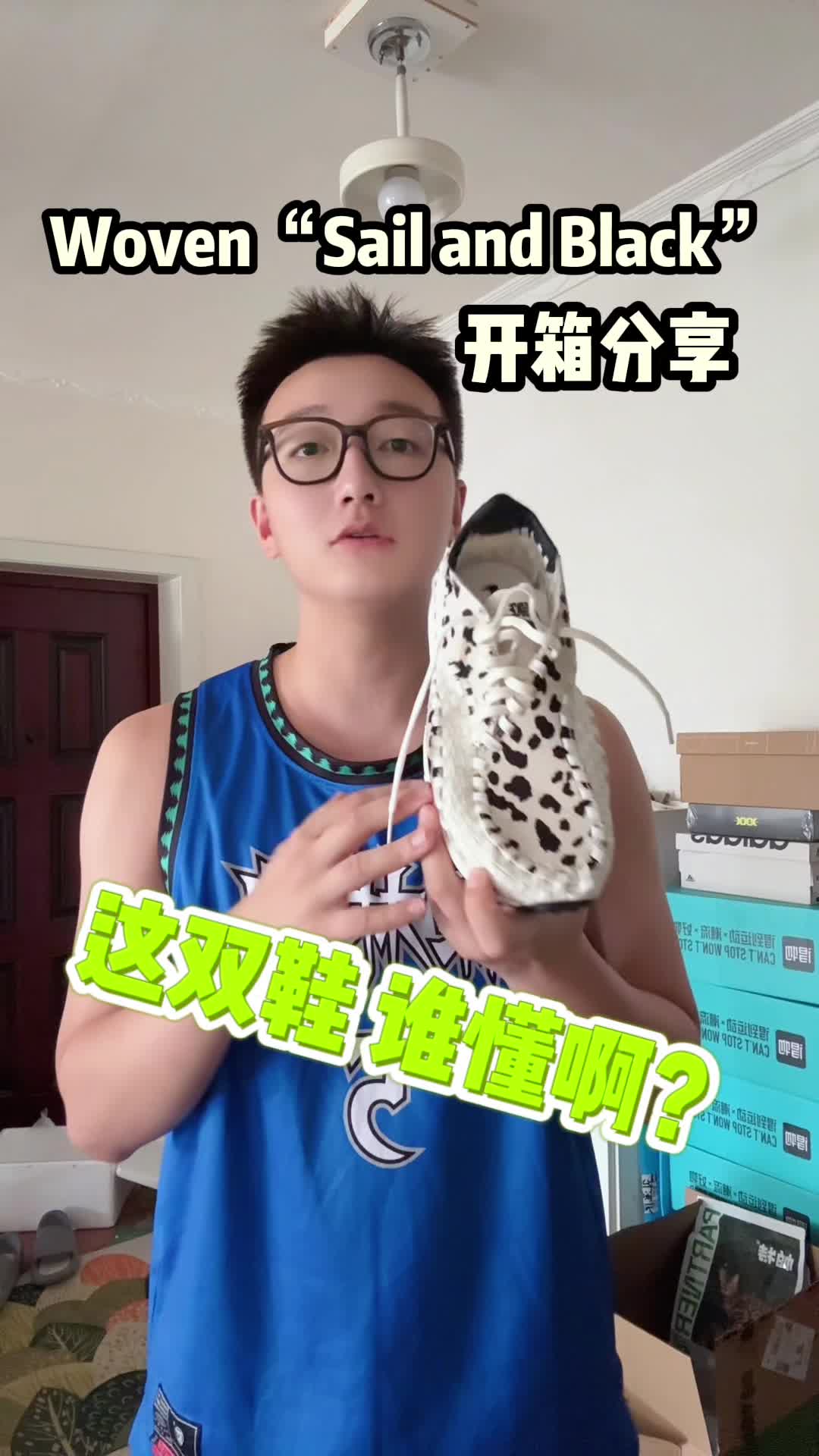 请教大家一下 为啥版本不一样呢 谁懂啊？