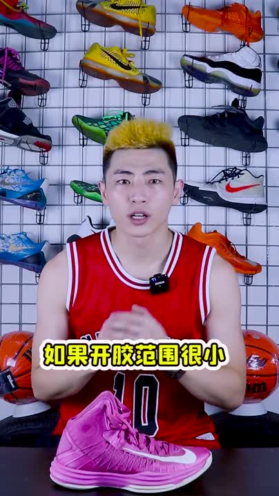 球鞋开胶怎么办？