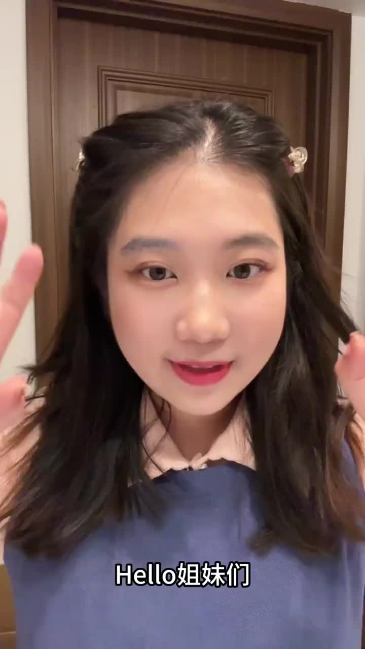 值得🖐🏻️⭐爱用小彩妆‼️咱能省一点是一点‼️