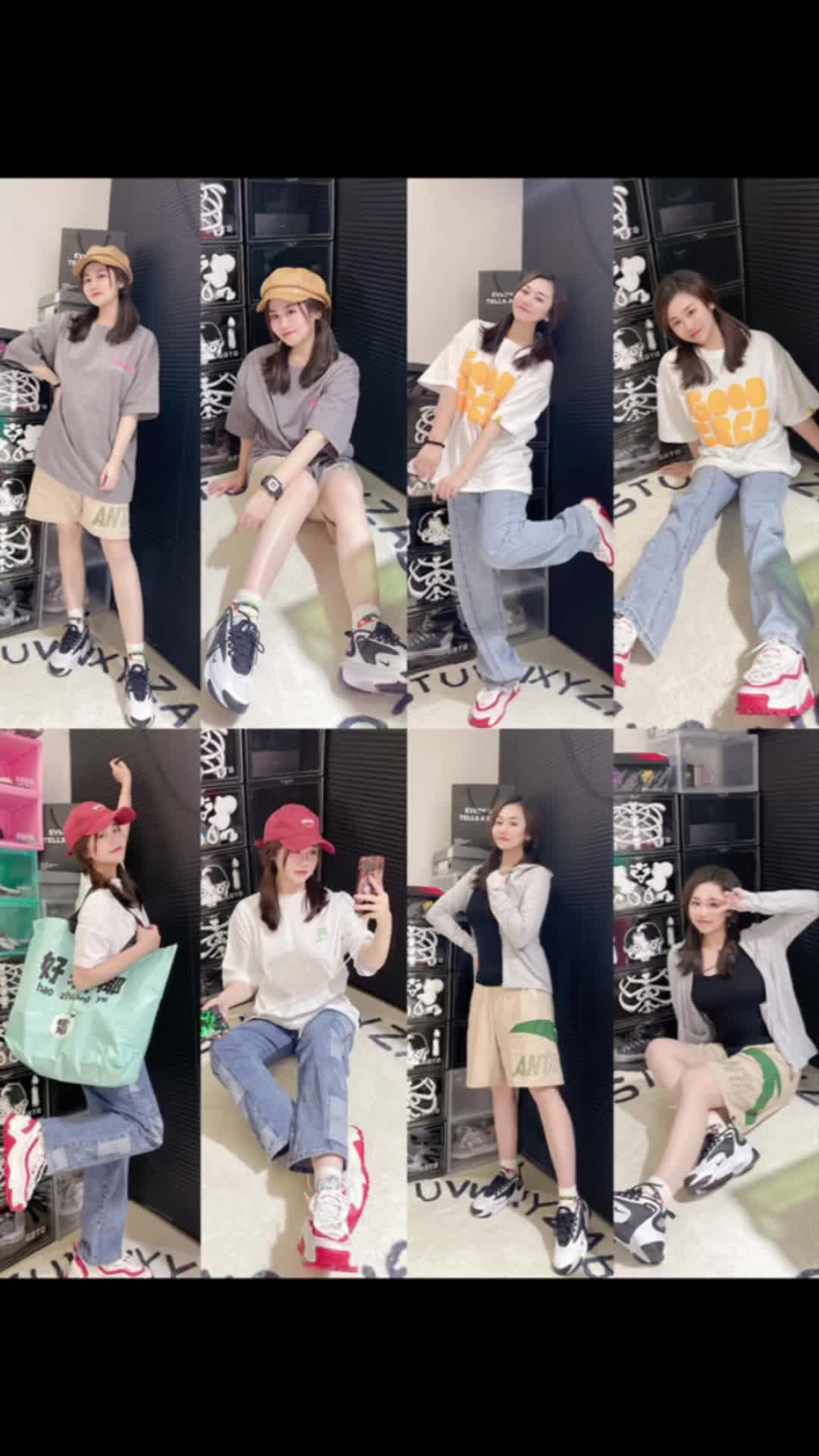 4⃣️个LOOK！无性别春夏一周穿搭分享