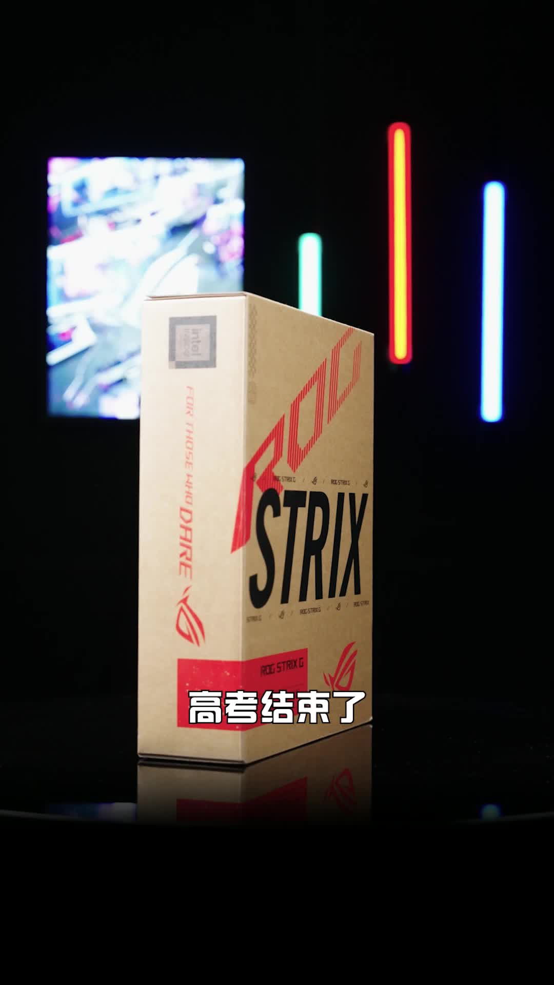 高考结束了！快喊你家里人给你买这个！
