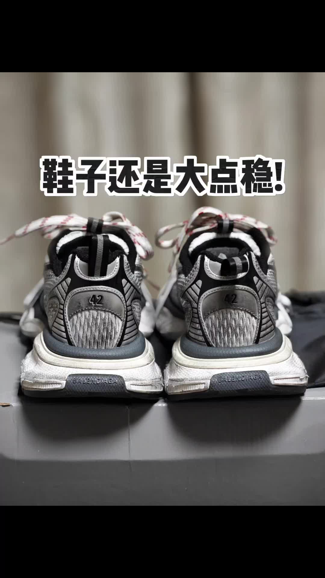 春天当然穿双新鞋！