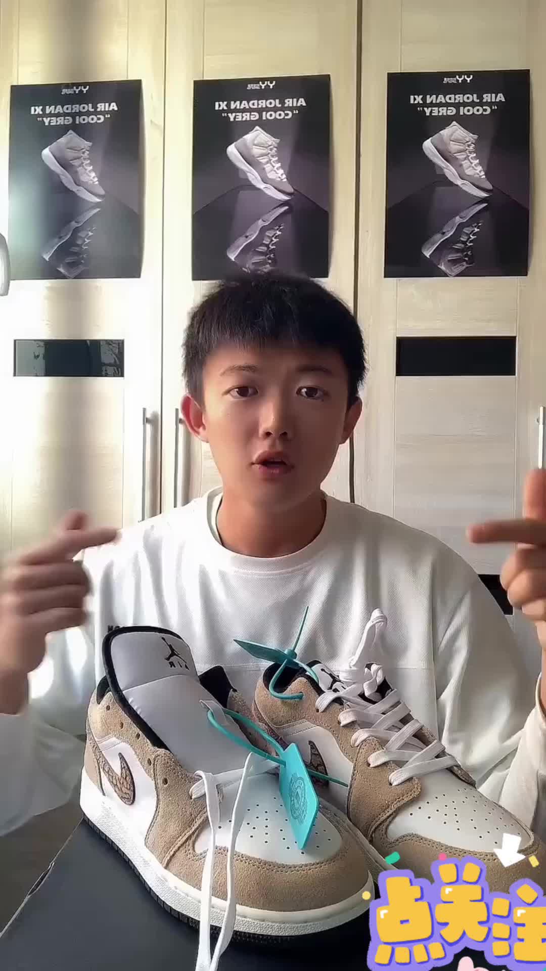 美拉德色系板鞋推荐