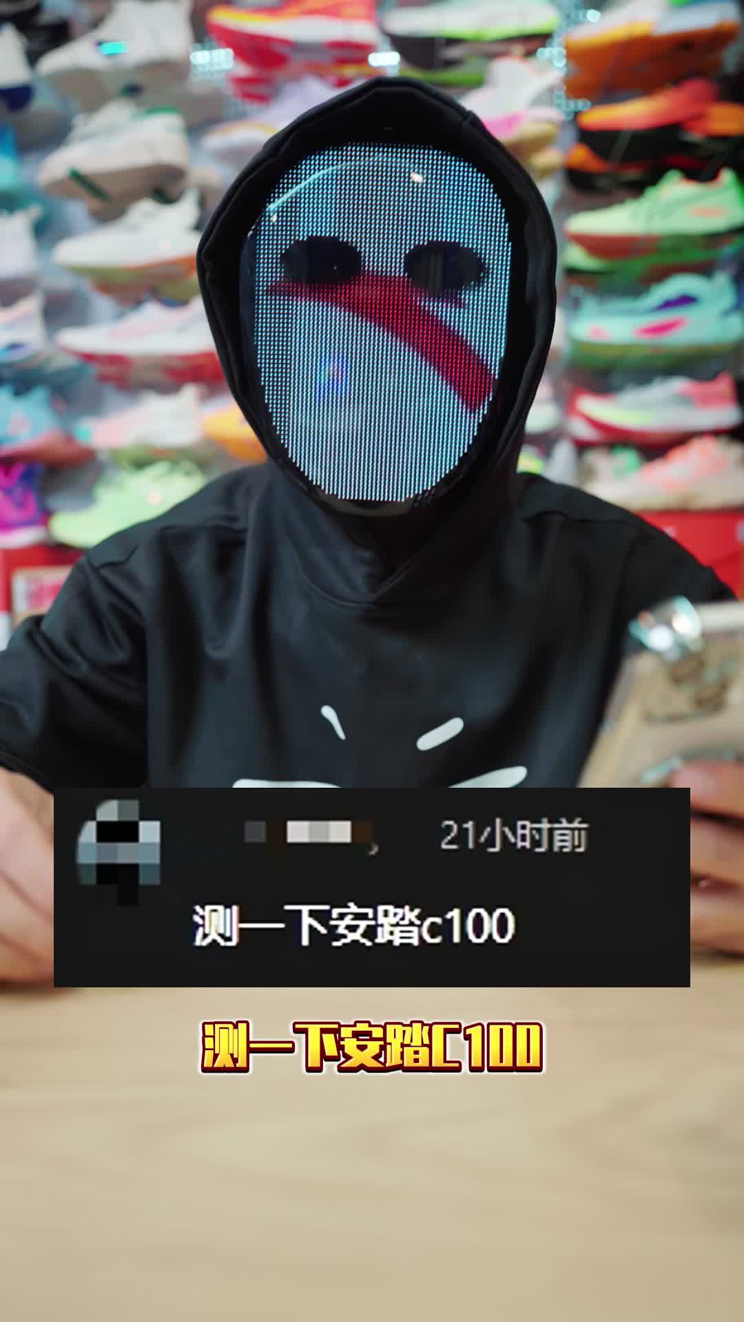 二开全掌氮慢跑鞋，值得拥有？