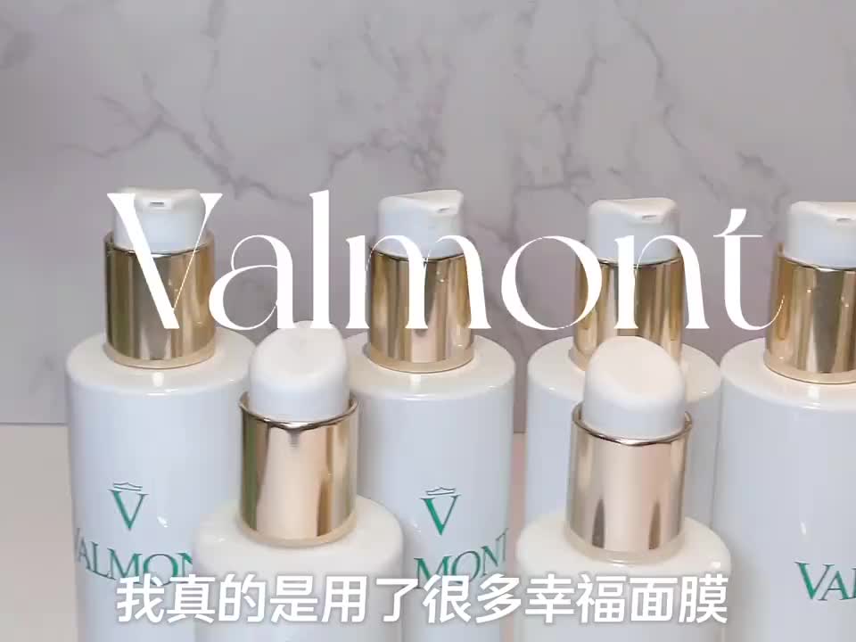 使用3年，法尔曼幸福面膜的正确打开方式