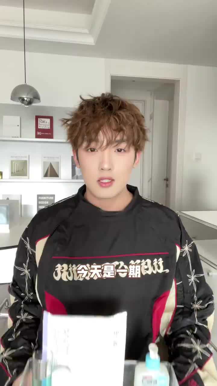 油皮穷鬼护肤套餐！均价百元！有钱别来！