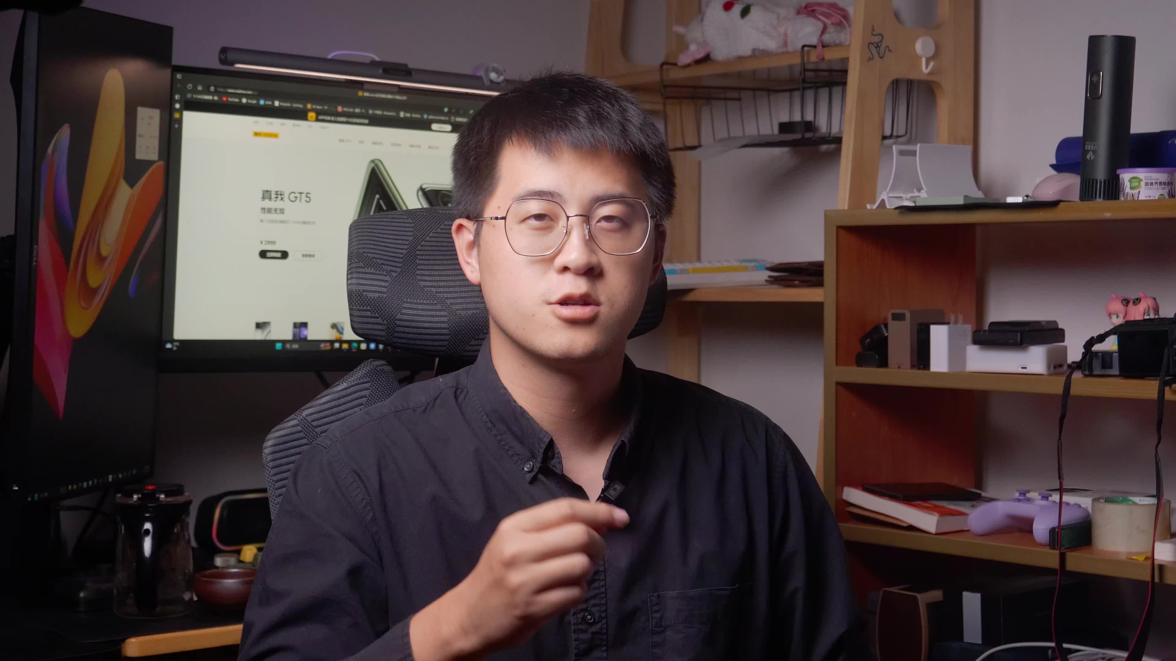 做出特色？梦回十年前？真我GT5够极客吗