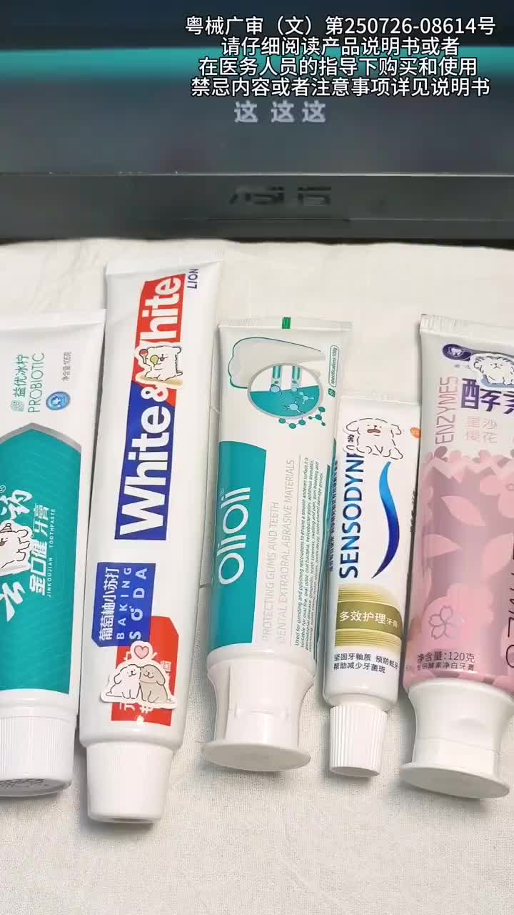 随手囤的国货，不小心成了我的空管爱用😢