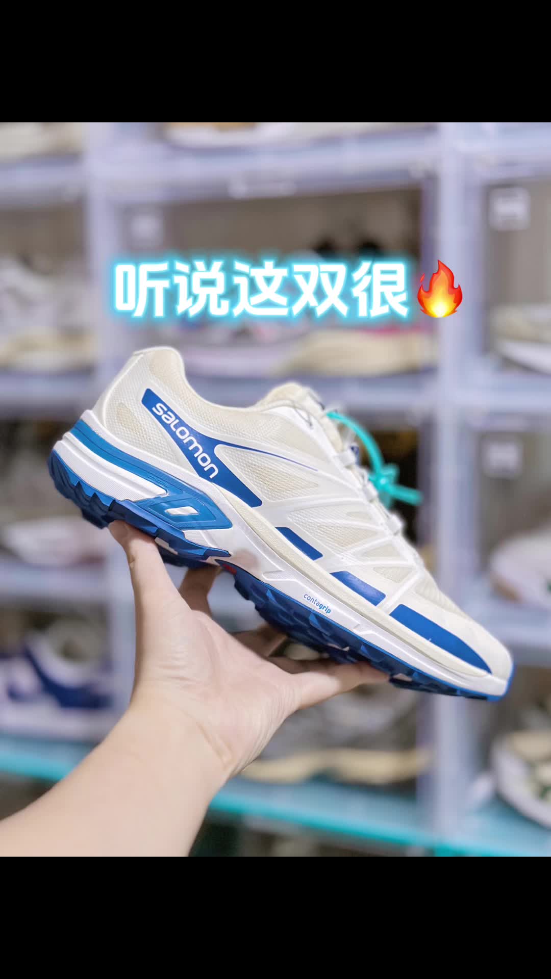 这个蓝色确实可以👀！