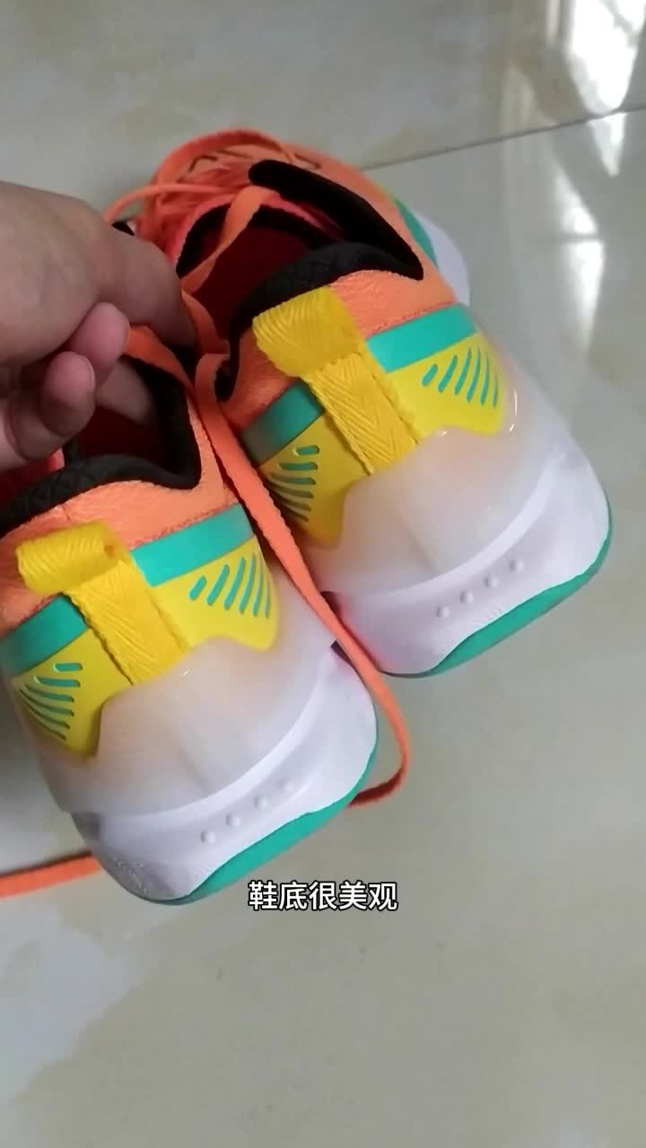 跑鞋分享！