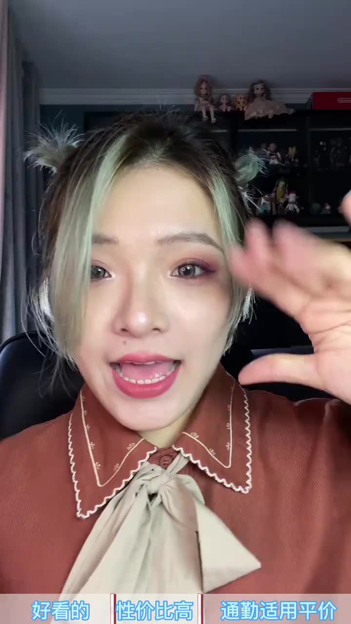 💰个位数高光｜新的一年要闪闪发光