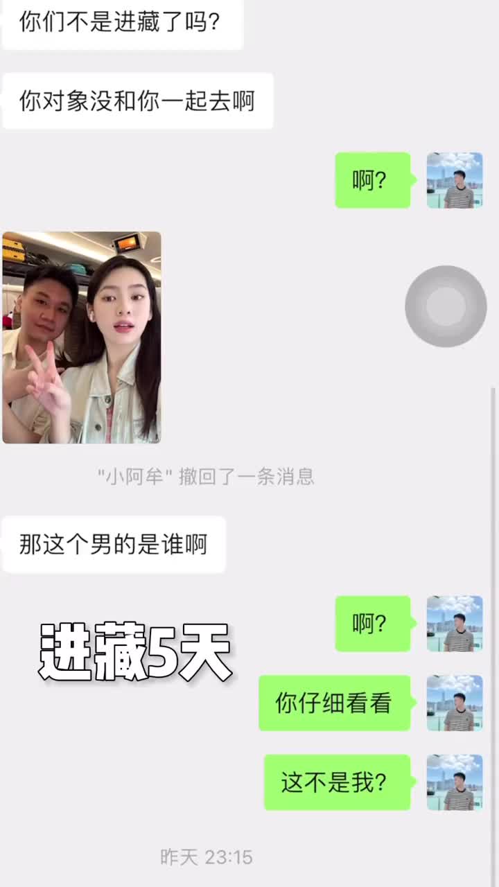 你是什么黑？求求对号入座！这美白思路无敌