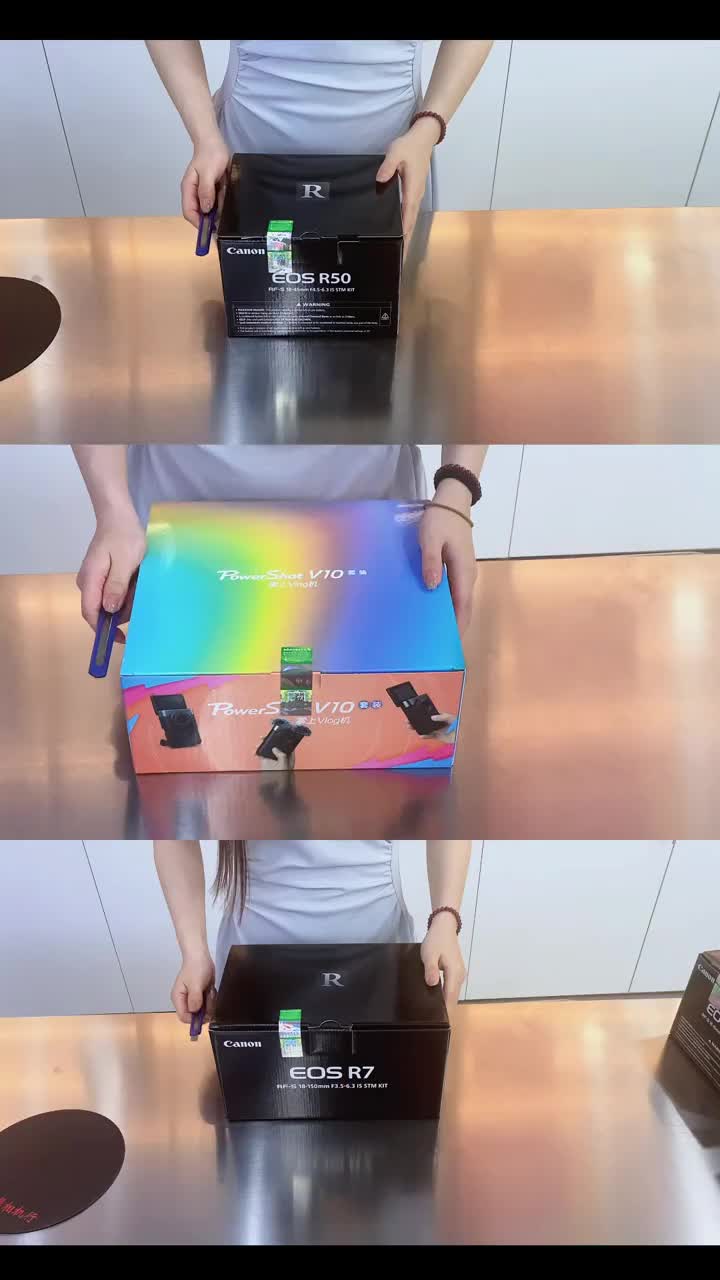 好玩又好看的r7来啦