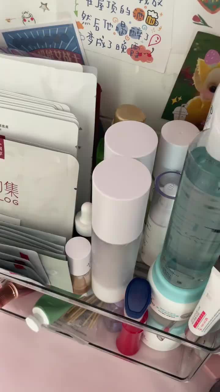沉浸式消耗04｜🪴