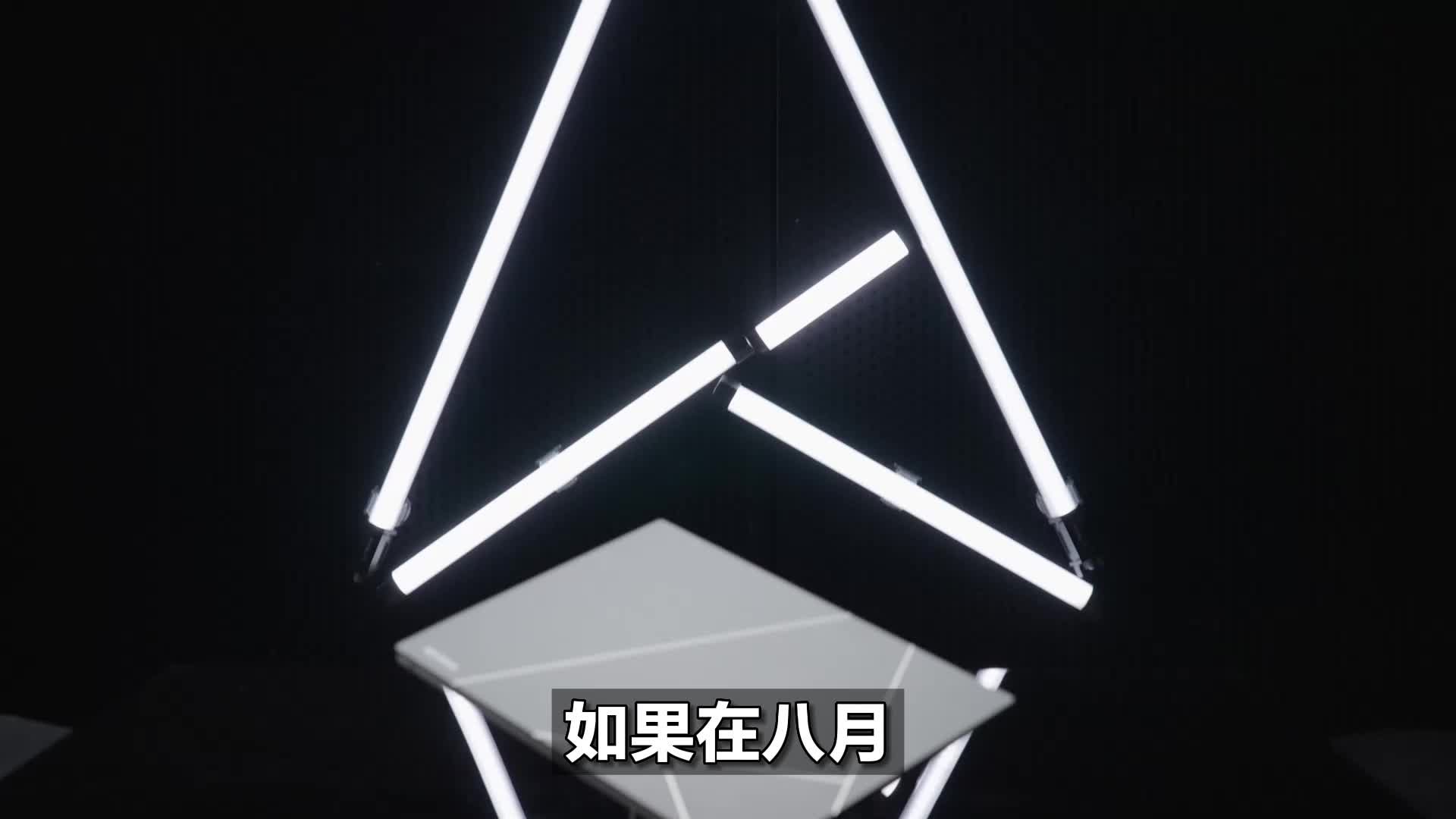 开学季即将到来，准大学生应该怎么买电脑？