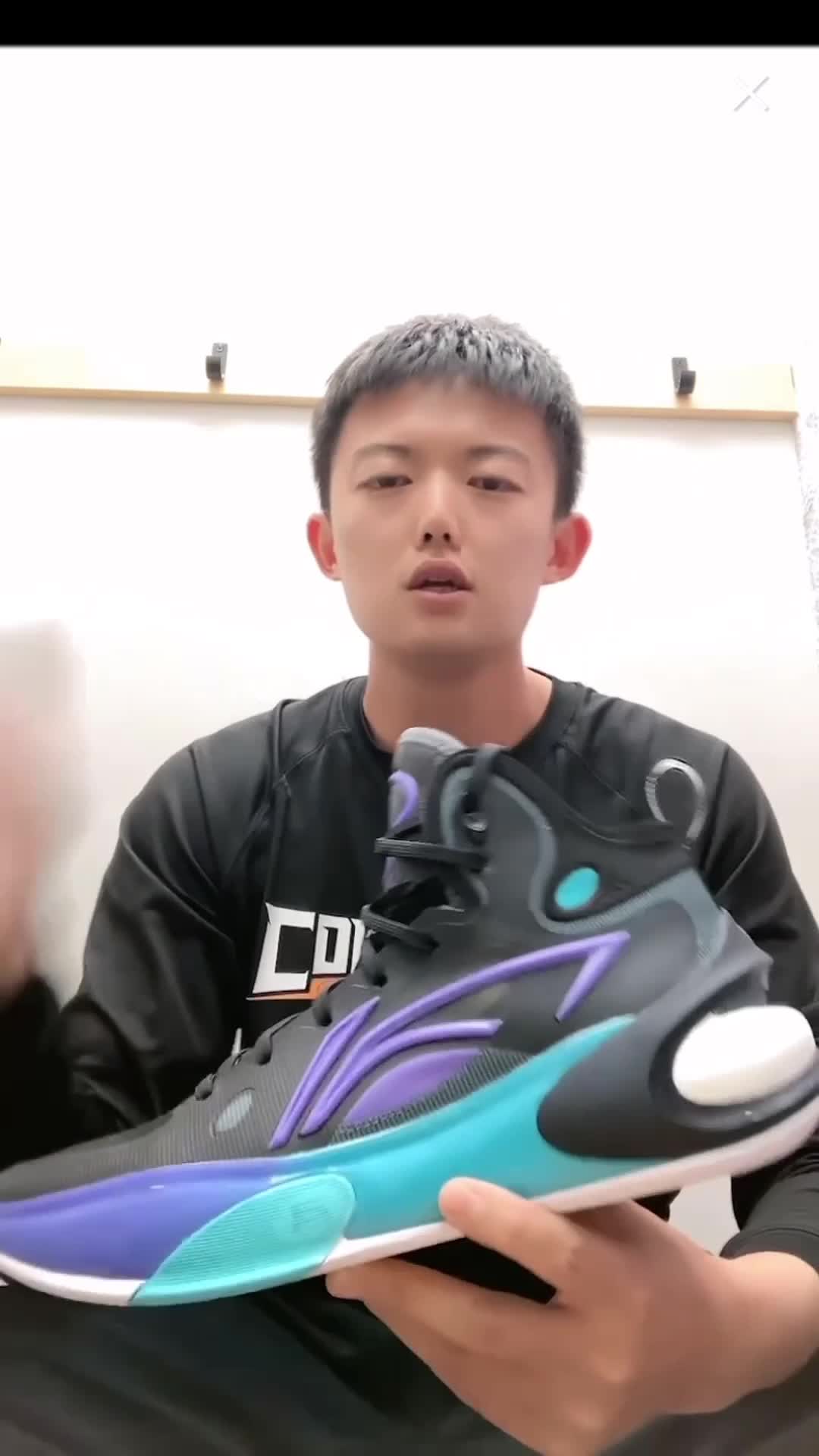 驭帅17高帮适合你吗？