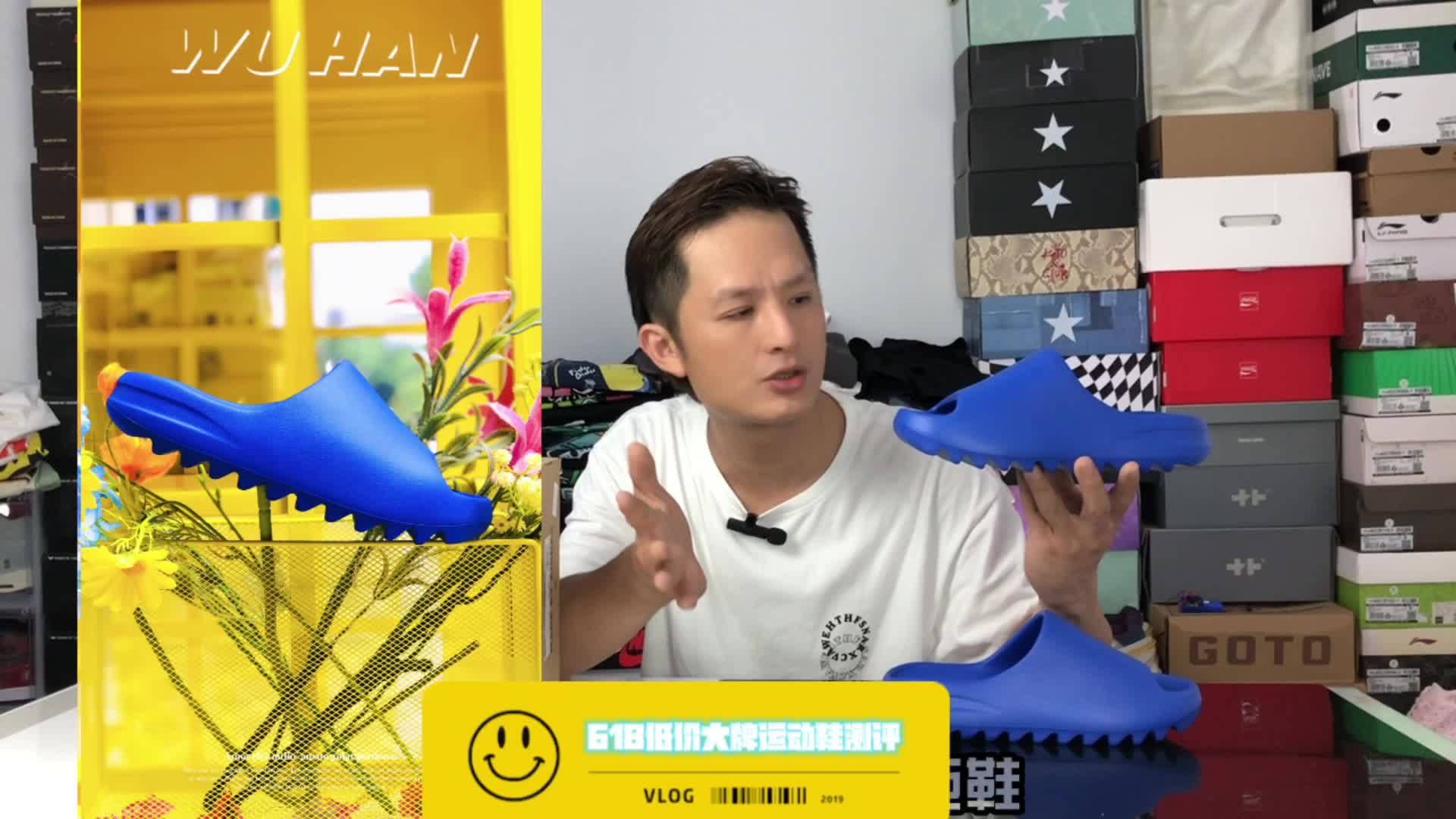 YEEZY 克莱因蓝配色夏季通勤拖鞋