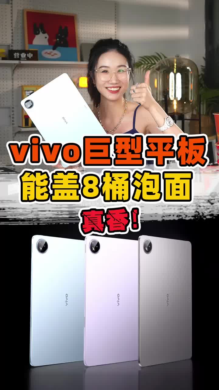 喜欢